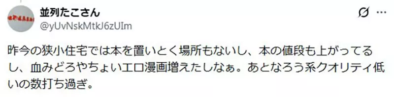 圖片13 圖片13