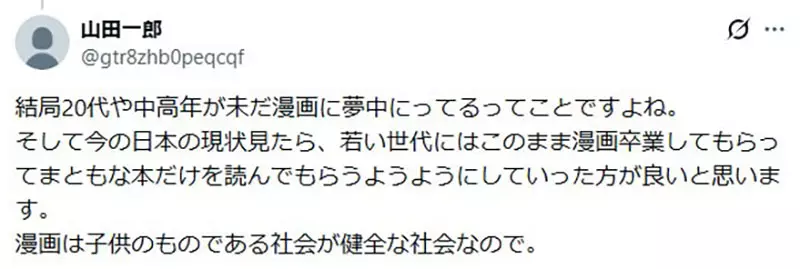圖片11 圖片11