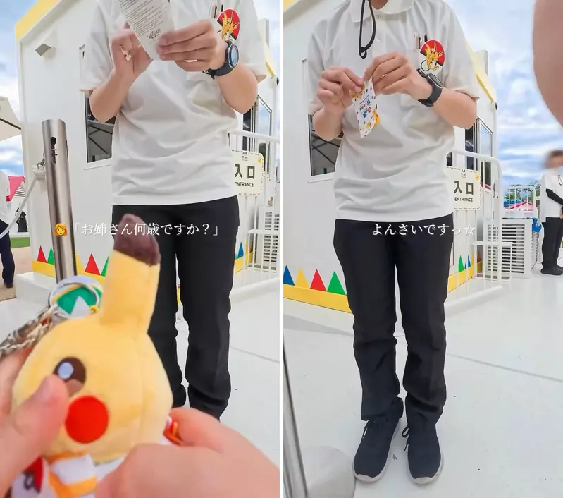 圖片2 圖片2