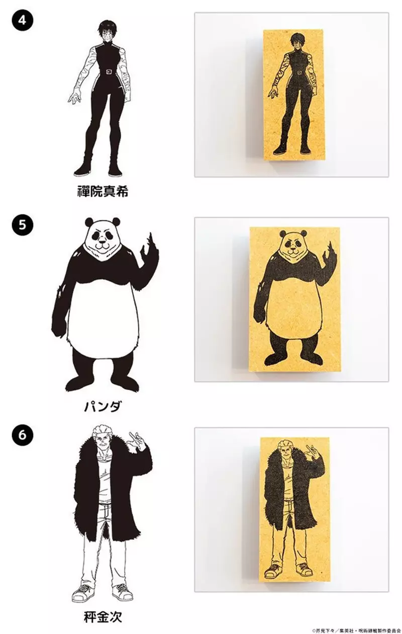 圖片6 圖片6