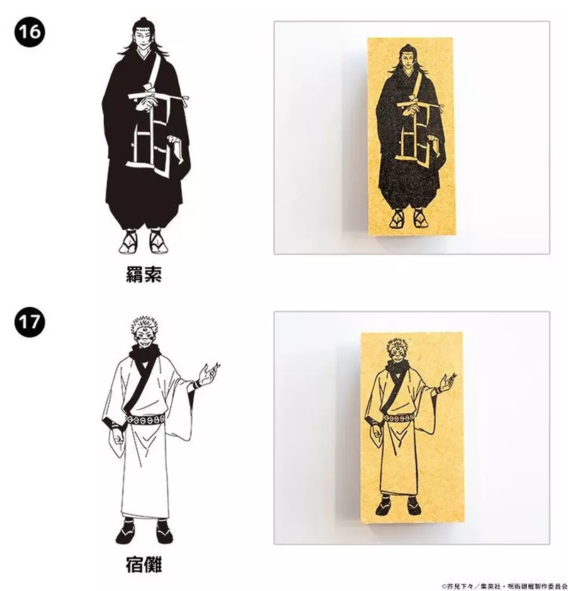 圖片10 圖片10