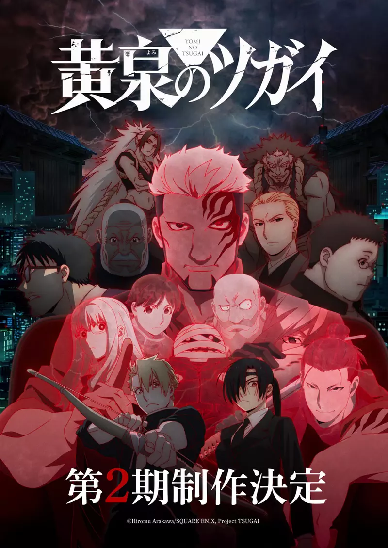圖片7