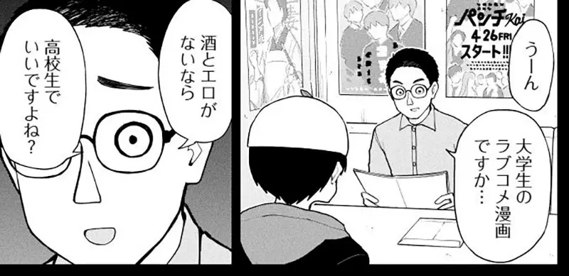 圖片6 圖片6