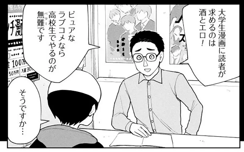 圖片7 圖片7