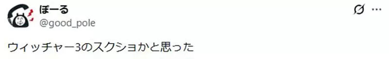 圖片8 圖片8