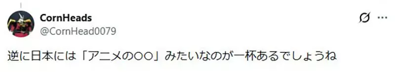 圖片14 圖片14
