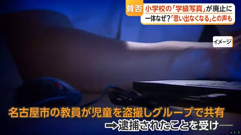 圖片5