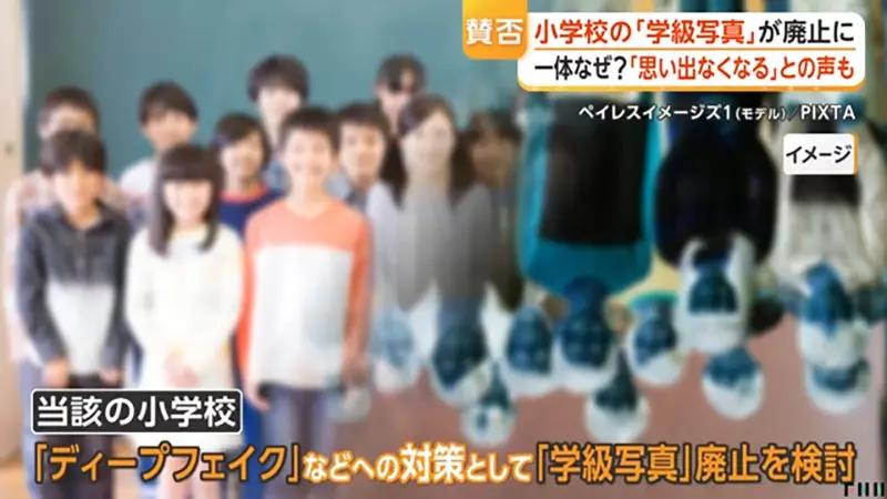 圖片7