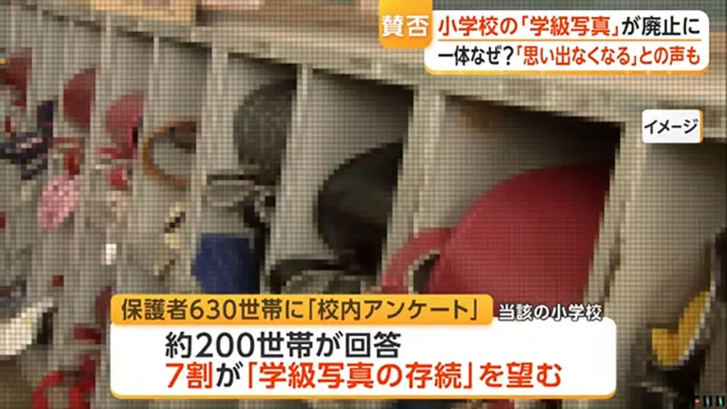 圖片20