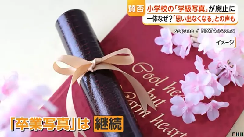 圖片23