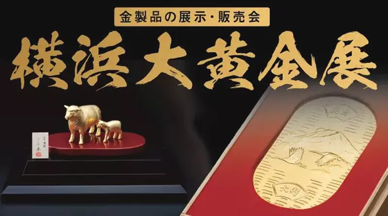 圖片2 圖片2