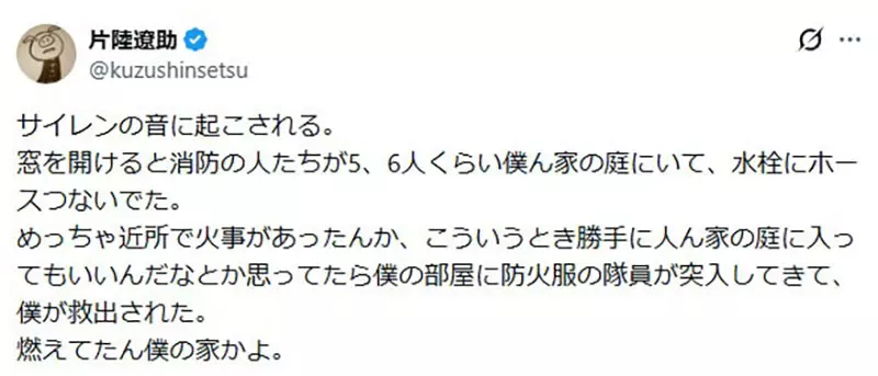 圖片2 圖片2