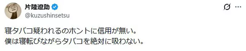 圖片6 圖片6