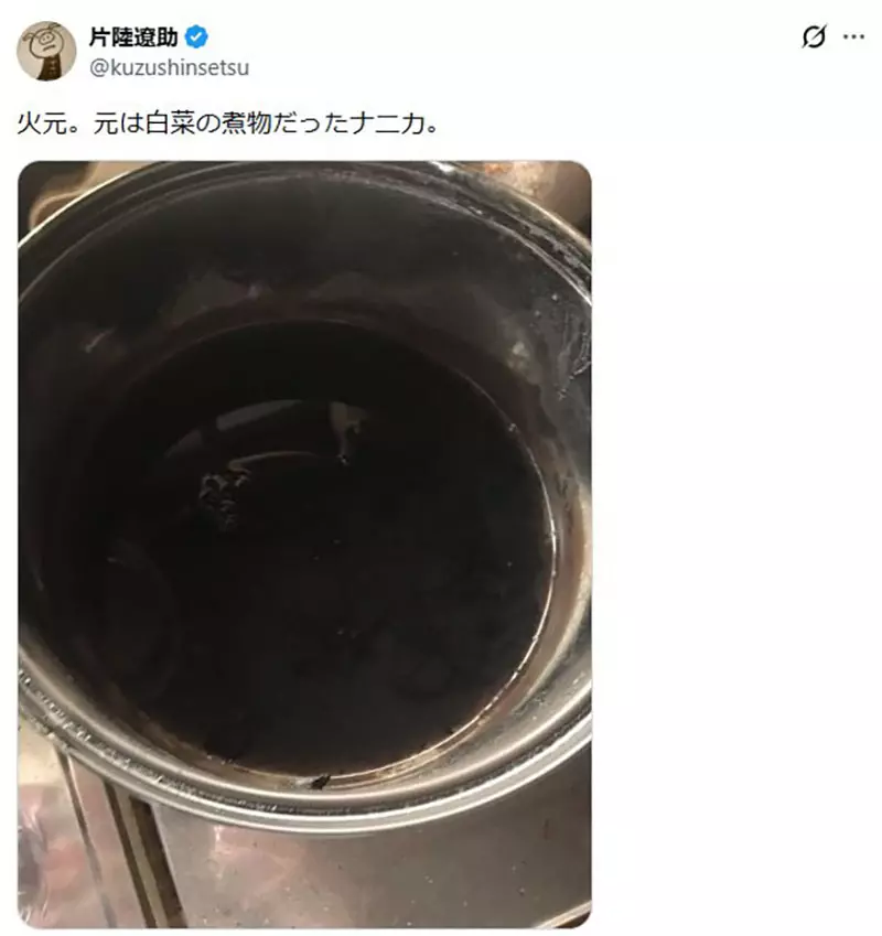 圖片5 圖片5