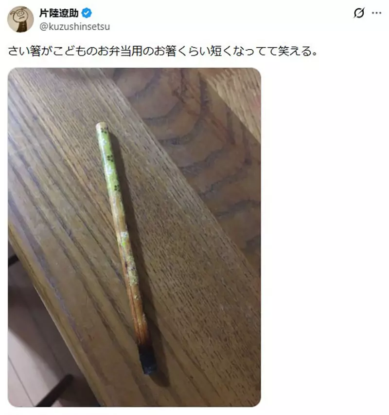 圖片7 圖片7
