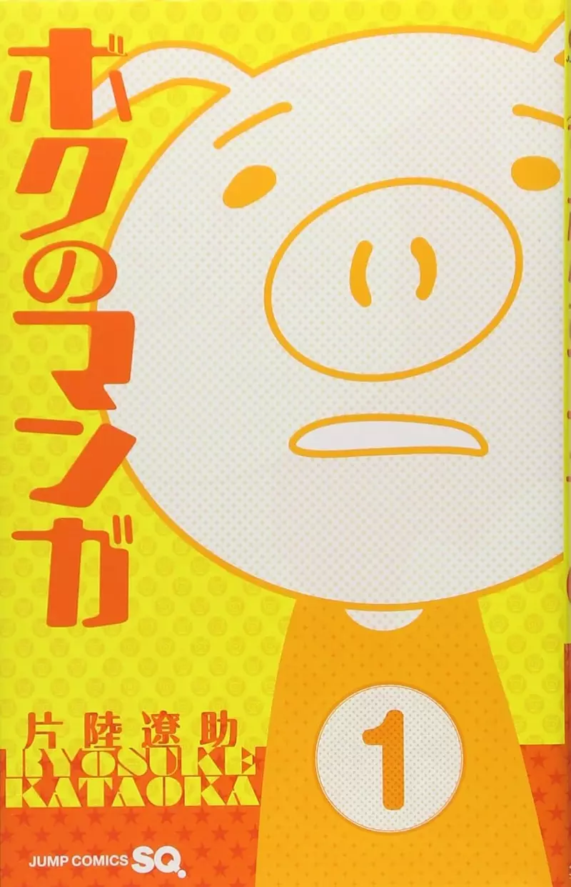 圖片3 圖片3