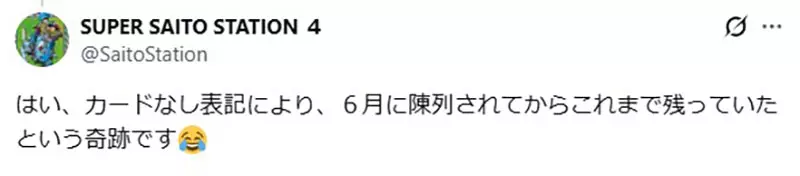 圖片9