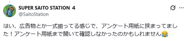 圖片8