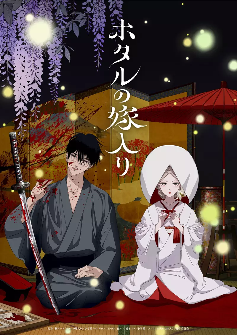 圖片7