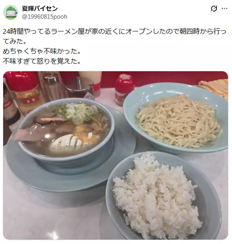 圖片2