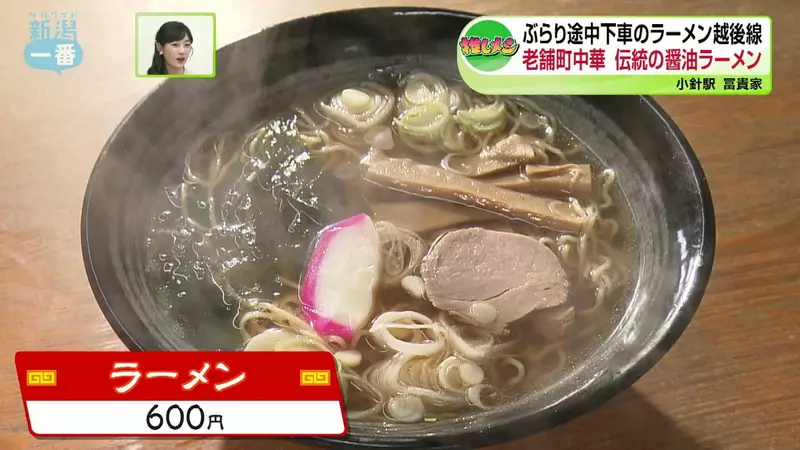 圖片8