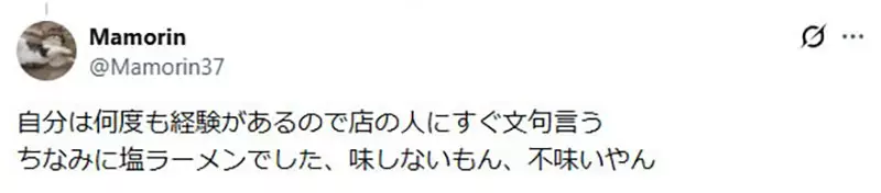 圖片15