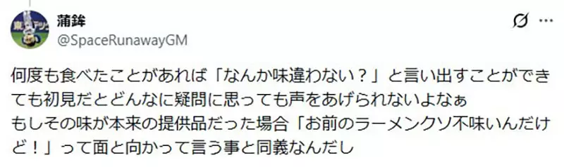 圖片13