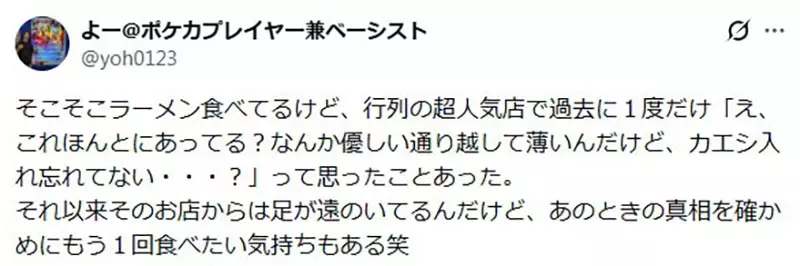 圖片14