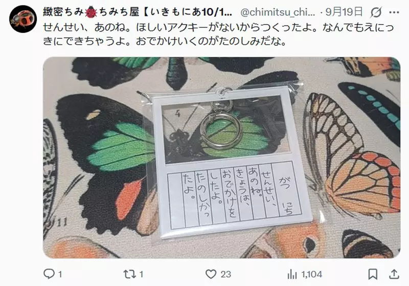 圖片3