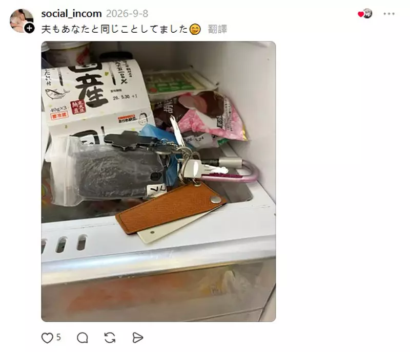 圖片4