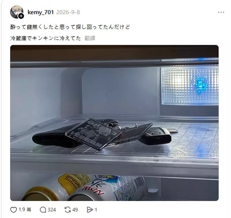 圖片3