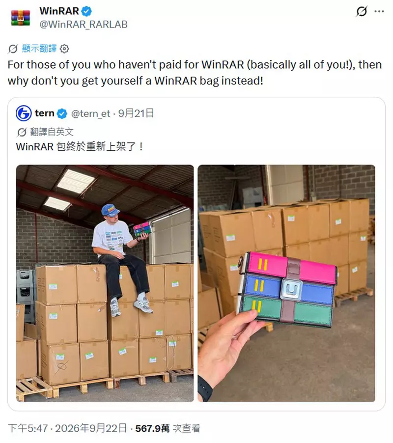 圖片3