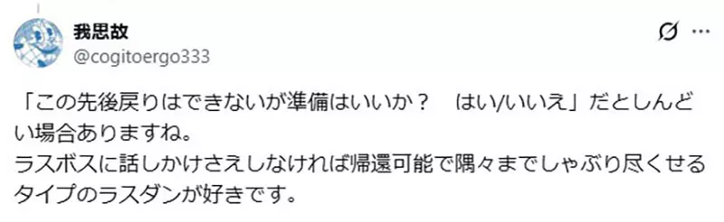 圖片11 圖片11