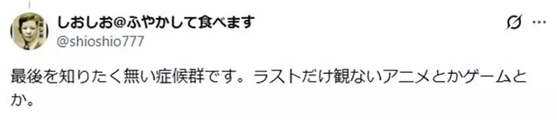 圖片7 圖片7