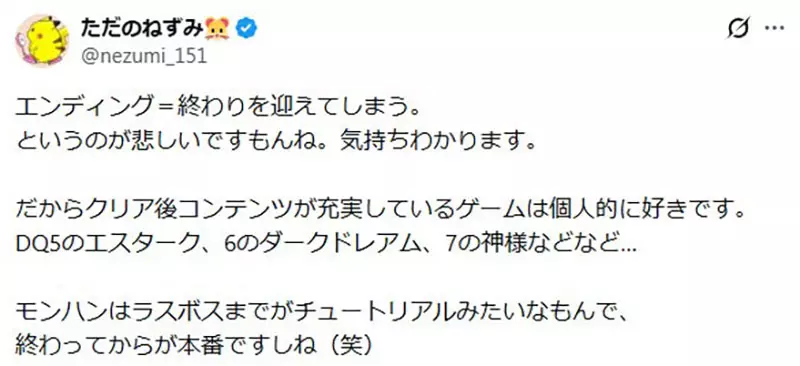 圖片15 圖片15