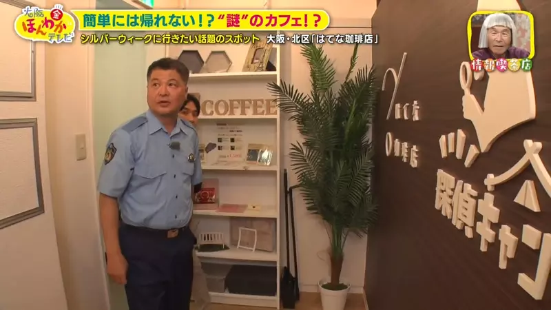 圖片5 圖片5