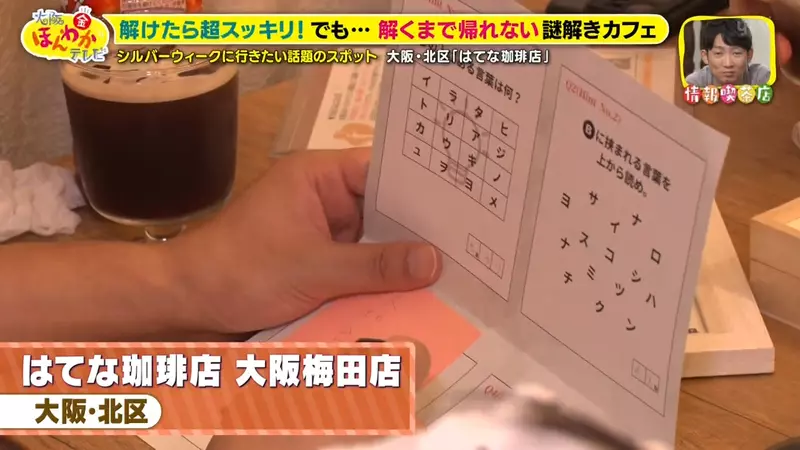 圖片8 圖片8