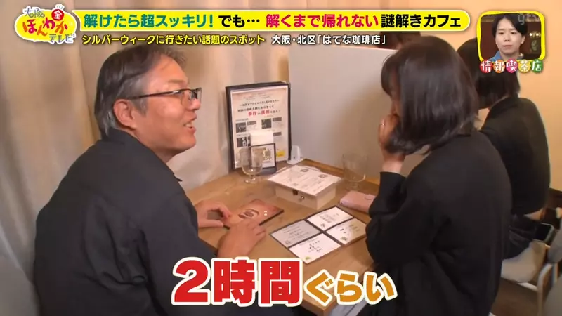 圖片12 圖片12