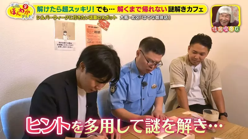 圖片19 圖片19