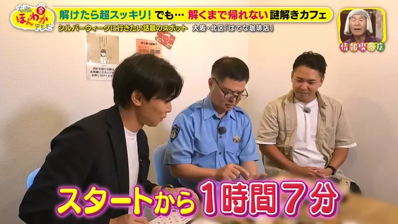 圖片21 圖片21