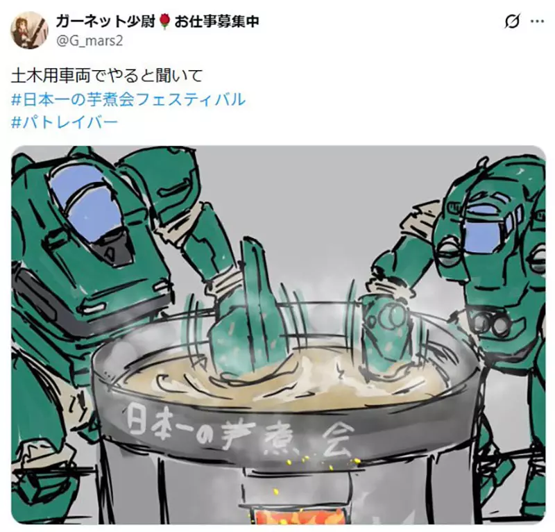 圖片7 圖片7