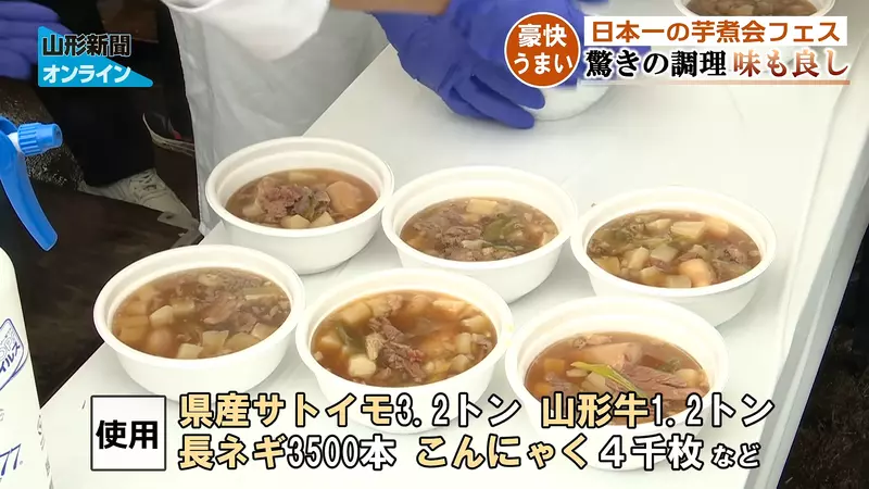 圖片6 圖片6