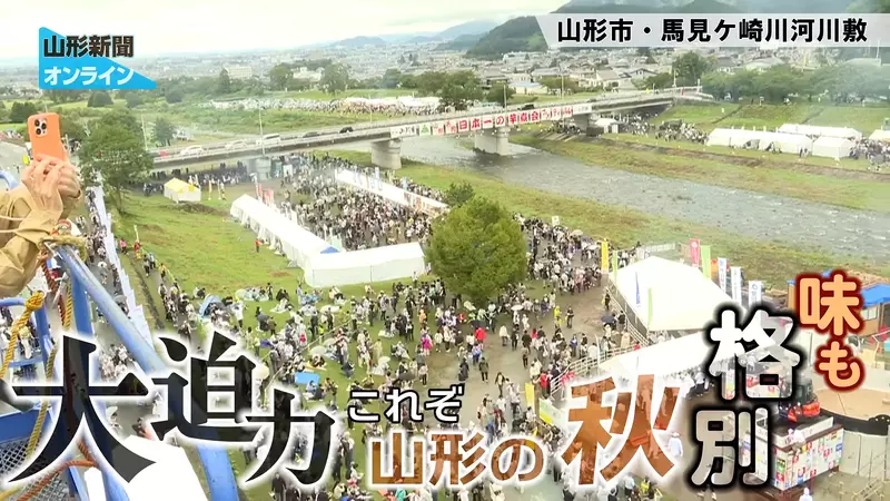 圖片2 圖片2