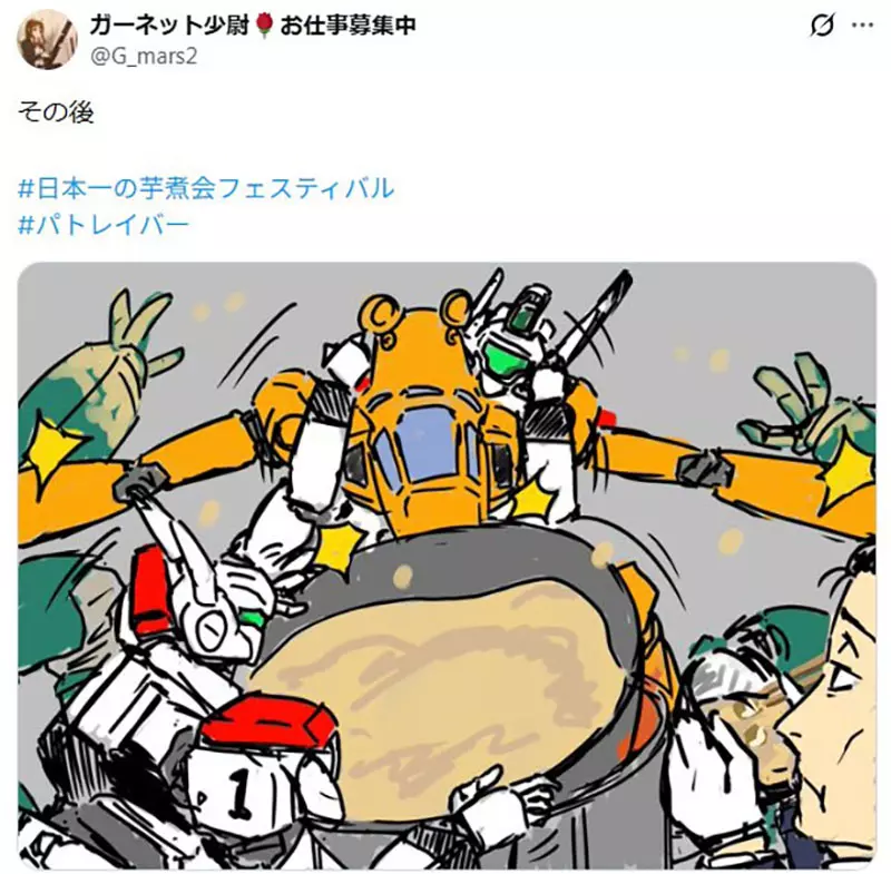 圖片8 圖片8