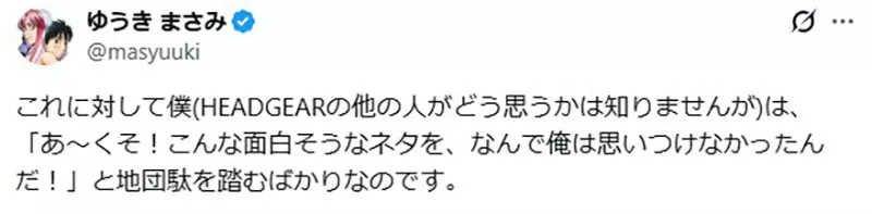 圖片13 圖片13