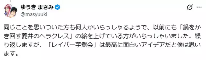 圖片12 圖片12