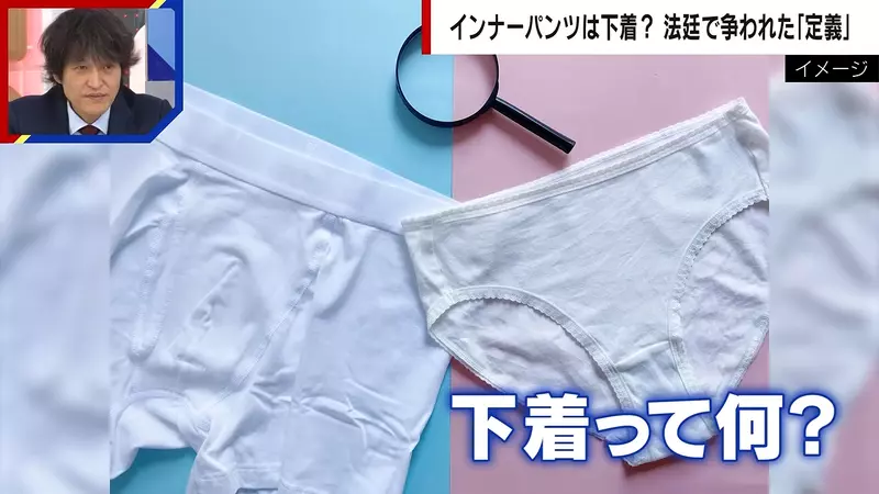 圖片2