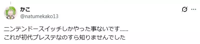 圖片7 圖片7