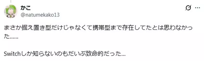 圖片6 圖片6