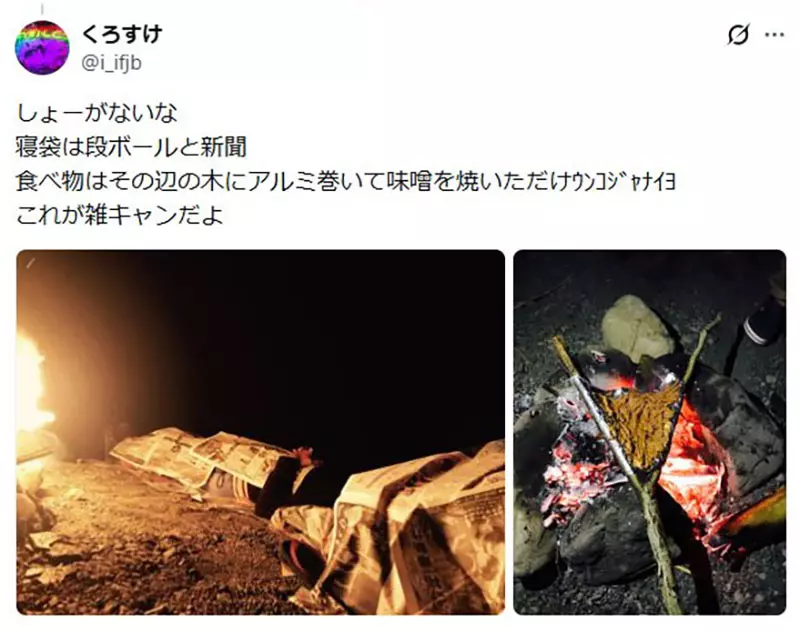 圖片10